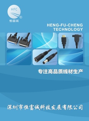 電子書刊制作利器 免費翻頁電子書、電子畫冊與雜志制作工具全解析