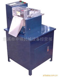 慈溪市奔際電子設備廠 驅動家具制造升級的電子產品與核心零配件